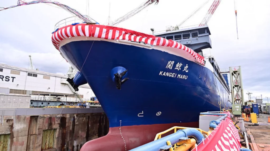 Whaling factory vessel named Kangei Maru